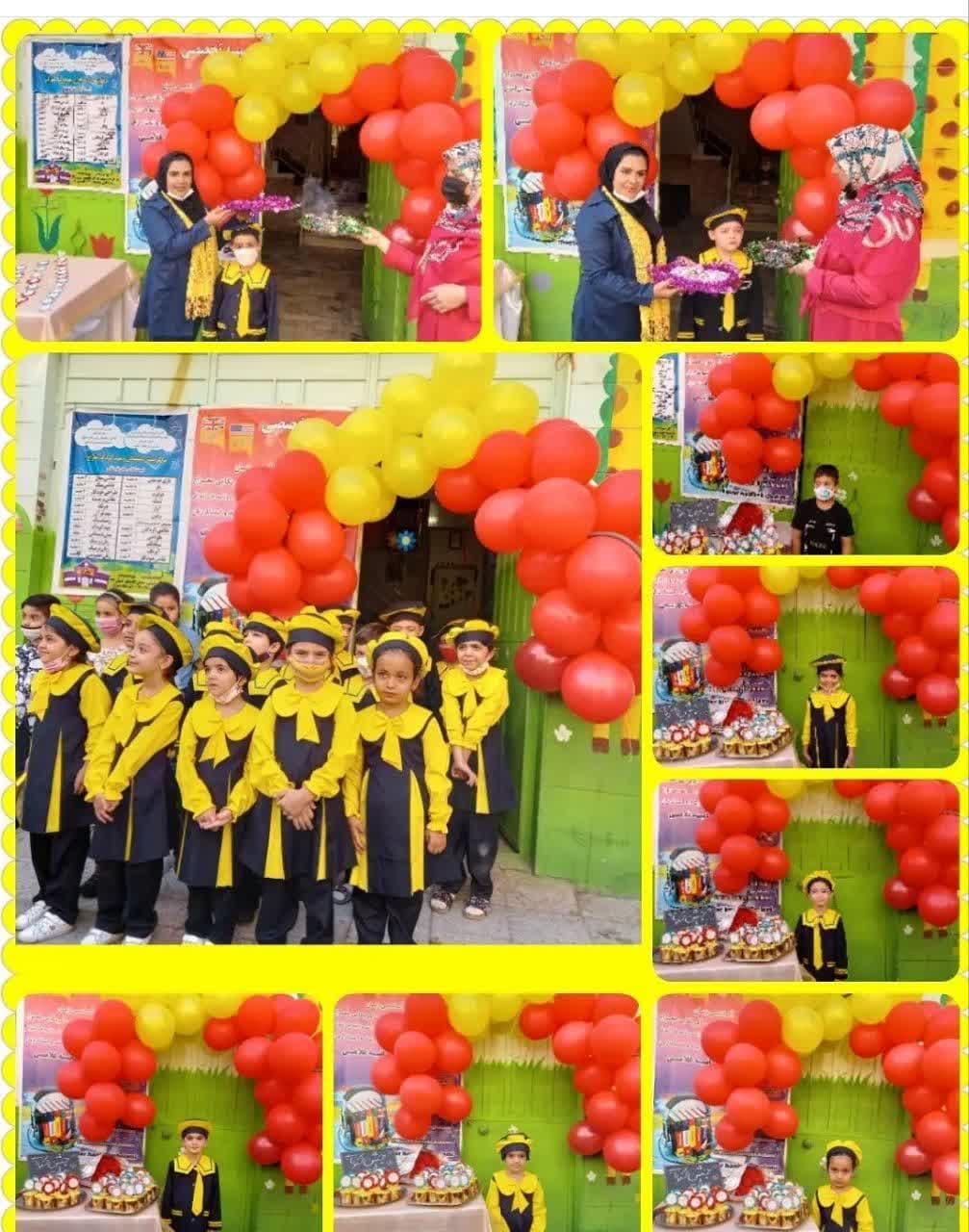 تصویر مقاله