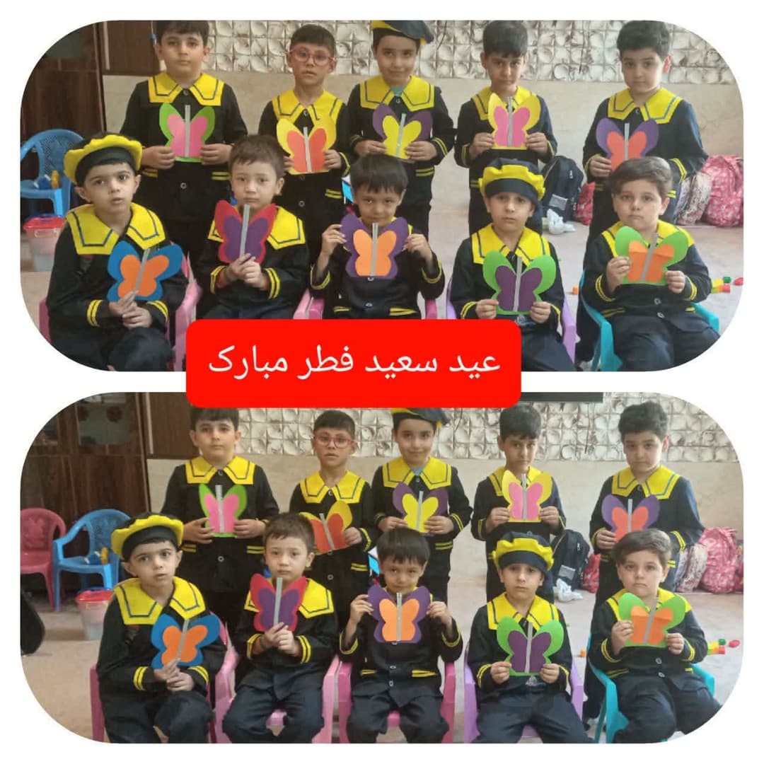 تصویر مقاله